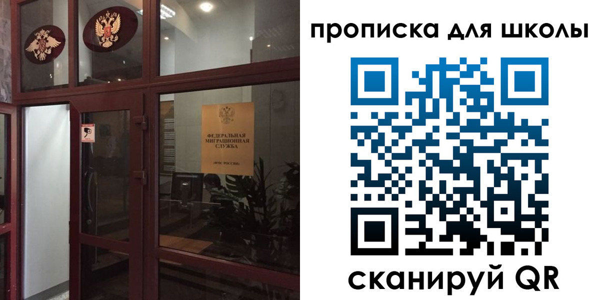 пропишу в квартире в Вязниках